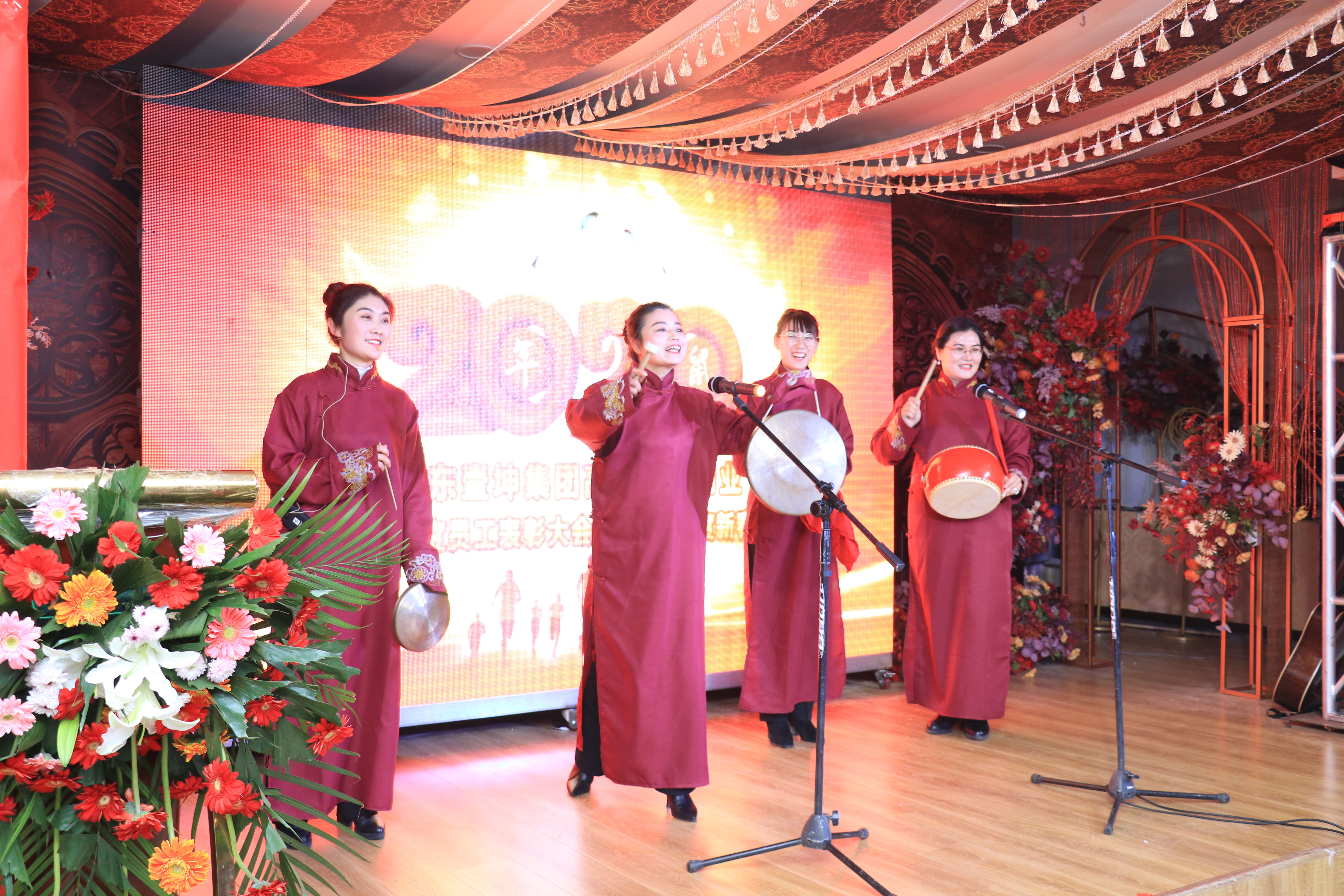 太阳成tyc7111cc集团2020年度新春年会（节目篇）(图3)