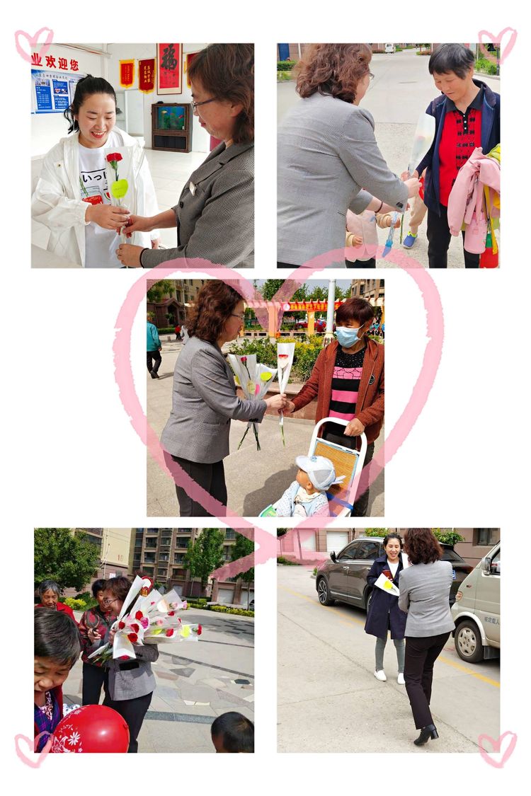 ❤️感恩母亲节,将幸福传递❤️(图9) ❤️感恩母亲节,将幸福传递❤️(图9)