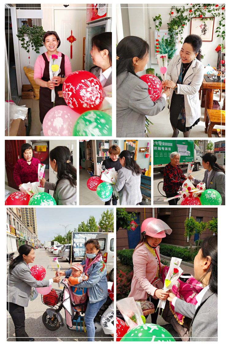 ❤️感恩母亲节,将幸福传递❤️(图10) ❤️感恩母亲节,将幸福传递❤️(图10)